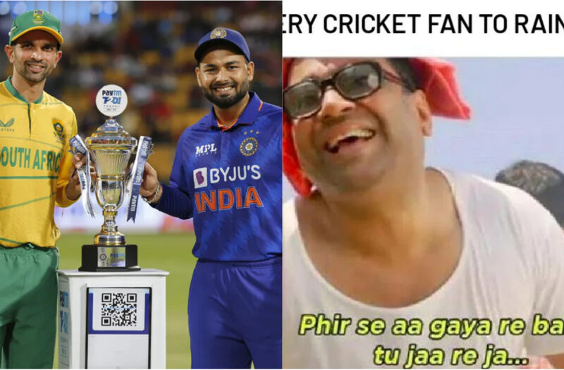 IND vs SA: “बारिश ने भारत को हारने से बचा लिया” फाइनल मैच के रद्द होने पर पाकिस्तानी फैंस ने भारत के लिए मज़े