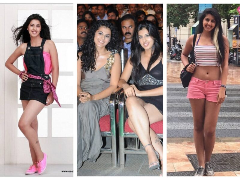 Taapsee Pannu की बहन है बहुत ही ज्यादा खूबसूरत, रह चुकी है मिस इंडिया फाइनलिस्ट