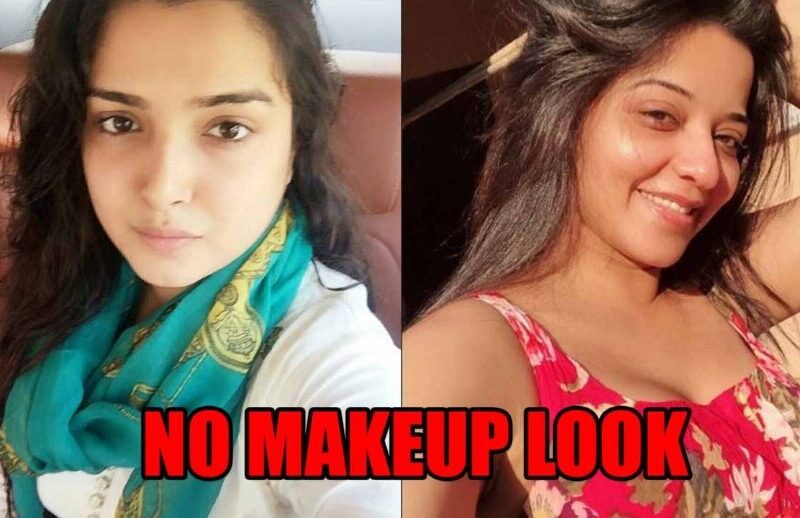 भोजपुरी की यह 5 Actress बिना मेकअप के दिखती है बिल्कुल अलग, फोटो देख कर हो जाएंगे हैरान