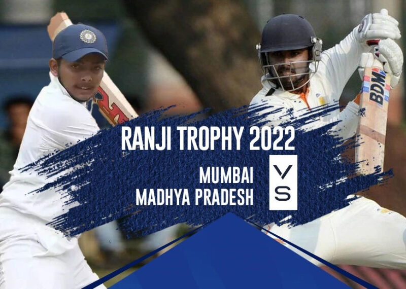 RANJI TROPHY 2022: रणजी ट्रॉफी के फाइनल में मुंबई और मध्यप्रदेश के बीच देखने मिलेगी धमाकेदार जंग, आंकड़े बताते हैं किसका पलड़ा भारी