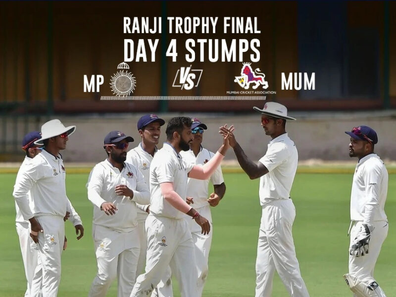 RANJI TROPHY FINAL 2022: चौथे दिन का खेल ख़त्म अब रोमांचक हुआ रणजी ट्रॉफी फाइनल, जानिए किसका पलड़ा भारी