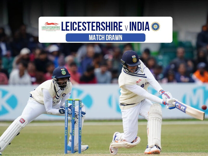 IND vs LEI: भारत और लीसेस्टरशायर के बीच अभ्यास मैच हुआ ड्रॉ, अंतिम दिन कोरोना से ठीक होने के बाद अश्विन ने दिखाया जलवा