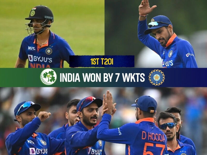 IND vs IRE: हार्दिक और दीपक हुड्डा की आंधी में उड़ी आयरलैंड की टीम, पहला टी20 मैच भारत ने 7 विकेट से किया अपने नाम