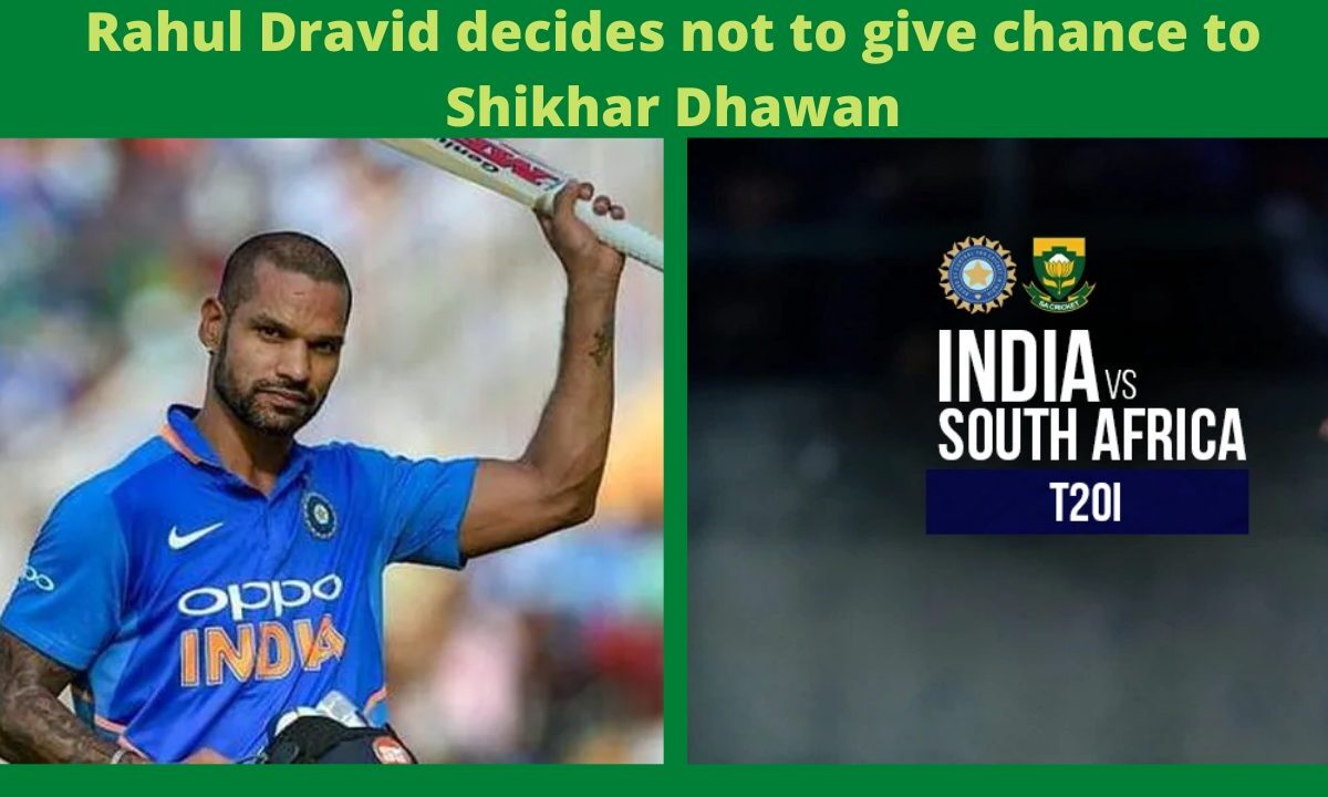 IND vs IRE: शिखर धवन को भारत की B टीम के लायक भी नहीं समझा, राहुल द्रविड़ ने फोन कर बताया क्यों नहीं मिला मौका
