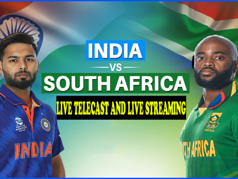 IND vs SA: भारत-साउथ अफ्रीका के बीच आखिरी निर्णायक मैच कब, कहां और कैसे देखने को मिलेगा? जानिए पूरी जानकारी