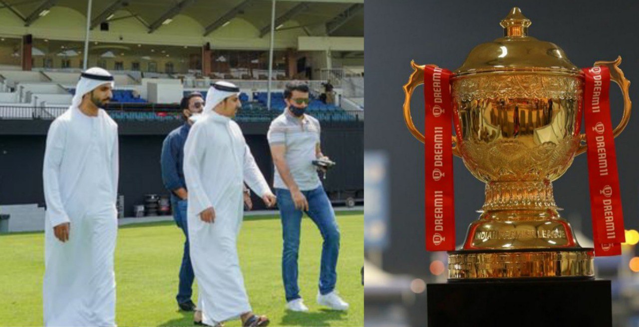 ECB ने किया ऐलान, शुरू करने जा रही एक नई टी-20 लीग, IPL की ये 3 टीमें भी होंगी शामिल, जानें कब से होगी शुरू