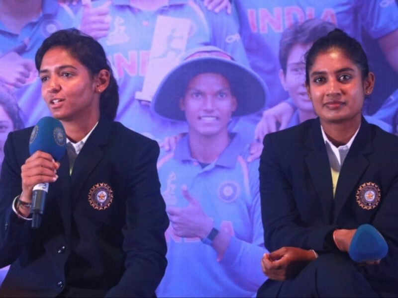 मिताली राज के रिटायरमेंट लेने के कुछ ही देर बाद BCCI ने हरमनप्रीत कौर को सौंपी नई जिम्मेदारी, बनी तीनो फॉर्मेट की कप्तान