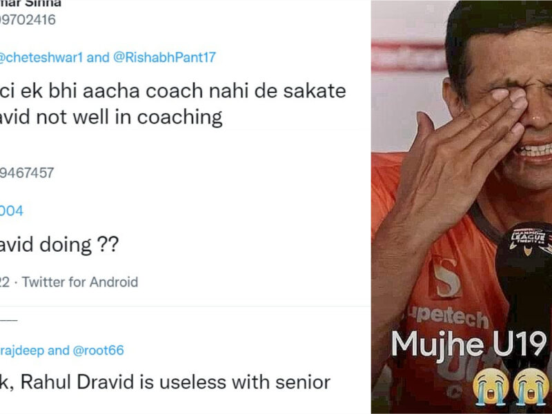 IND vs ENG: इंग्लैंड के ख़िलाफ़ जीती हुई बाज़ी हारने पर हेड कोच राहुल द्रविड़ हो रहे ट्रॉल, मीम्स के ज़रिये फैंस निकाल रहे भड़ास