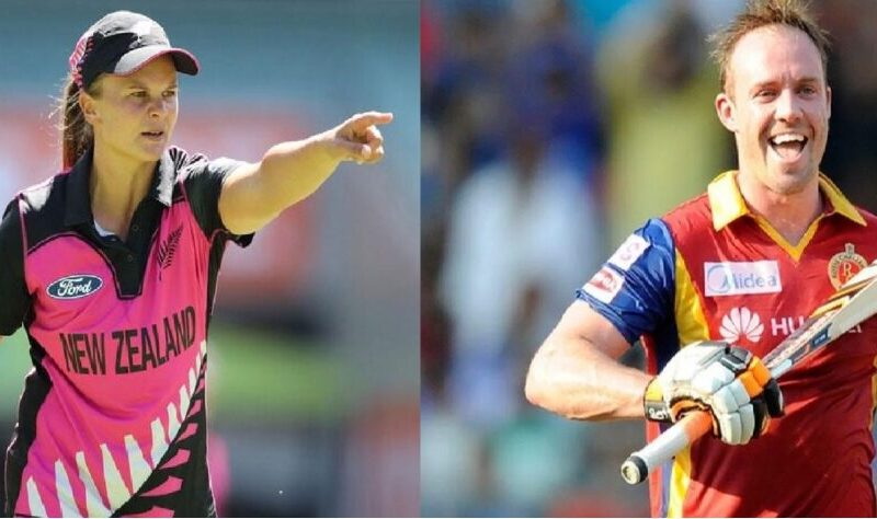 क्रिकेट के अलावा इन 5 Players ने दूसरे खेल में किया है अच्छा प्रदर्शन, दिग्गजो से भरी हुई है ये लिस्ट
