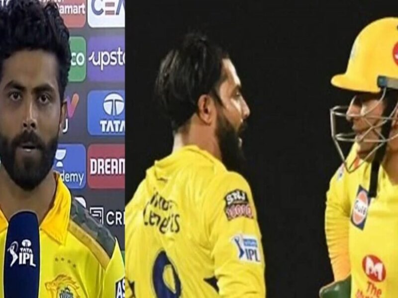 Ravindra Jadeja ने इंस्टाग्राम से सीएसके के सारे पोस्ट किए डिलीट, वजह जानकर हो जाएंगे हैरान