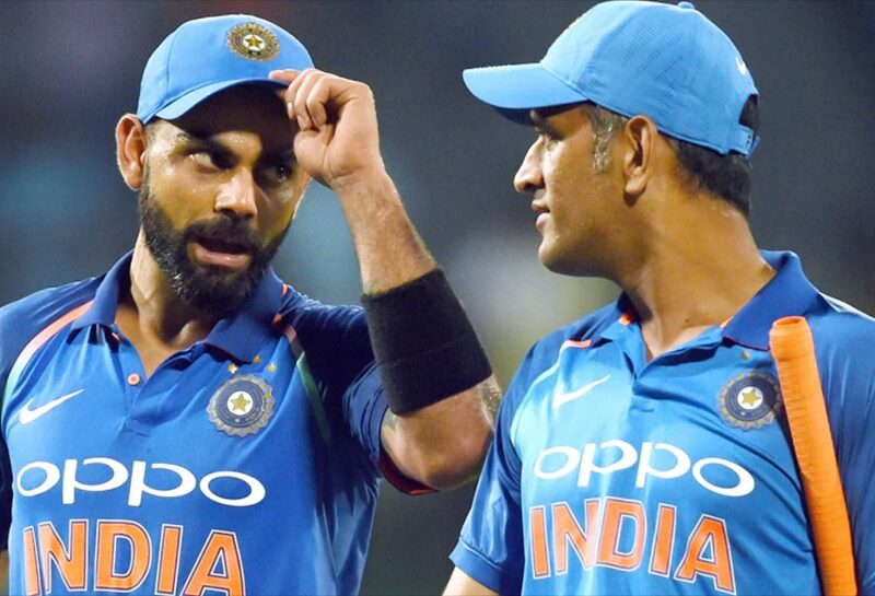 महेंद्र सिंह धोनी की वजह से इस मुकाम पर पहुंचे Virat Kohli, माही ने बचाया था विराट का इंटरनेशनल करियर