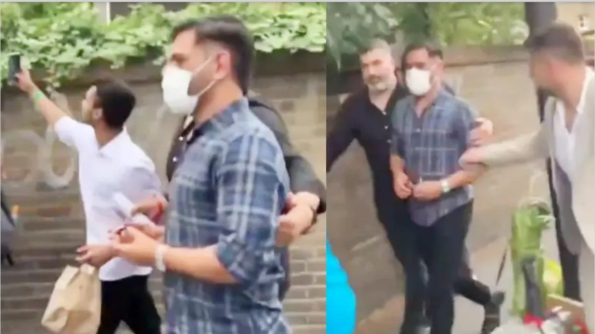 Mahendra Singh Dhoni को लंदन की सड़कों पर घूमना पड़ा भारी, हो गई यह घटना, देखें वीडियो