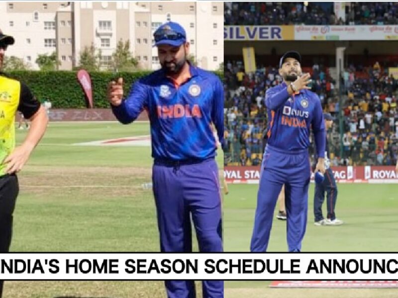 T20 वर्ल्ड कप खेलने से पहले ऑस्ट्रेलिया और दक्षिण अफ्रीका के साथ खेलेगी भारतीय टीम, देखिए टी20 और वनडे सीरीज का पूरा शेड्यूल
