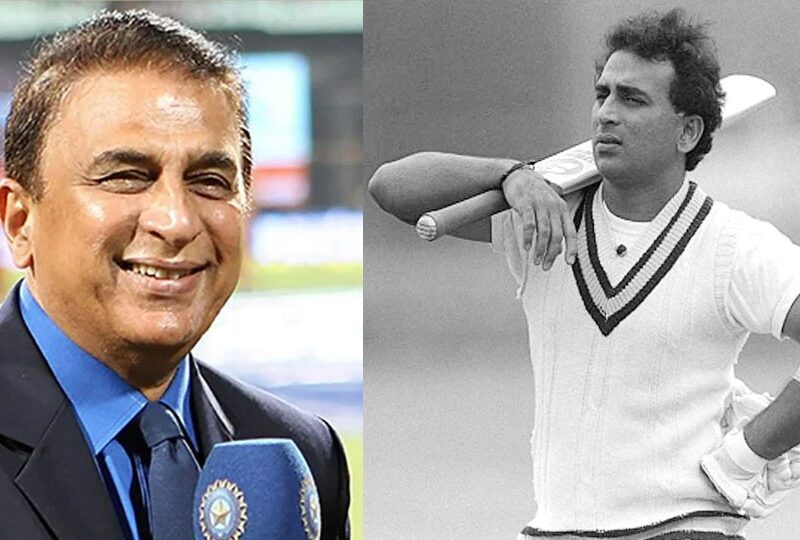 अंग्रेजी सरजमी पर Sunil Gavaskar ने बनाया ऐसा रिकॉर्ड, किसी भी भारतीय क्रिकेटर को नहीं मिला ऐसा सम्मान