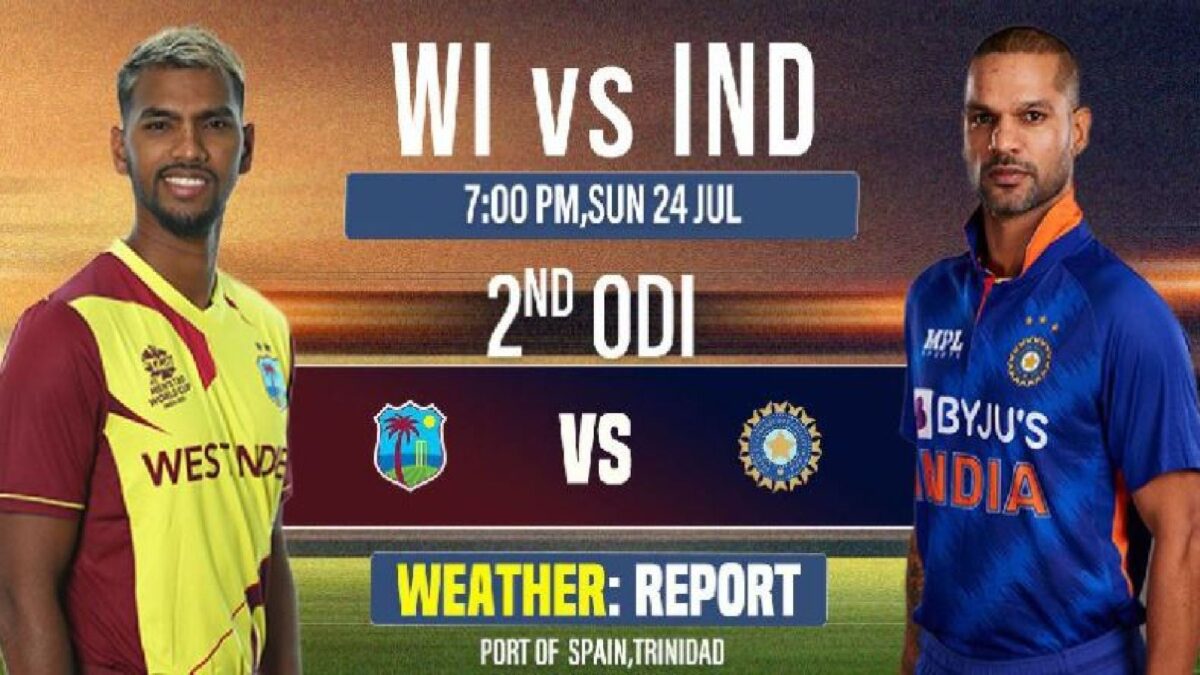 IND vs WI: भारत बनाम वेस्टइंडीज दूसरा वनडे मैच में क्या बारिश करेगी मज़ा ख़राब? जानिए क्वींस पार्क ओवल स्टेडियम की मौसम रिपोर्ट