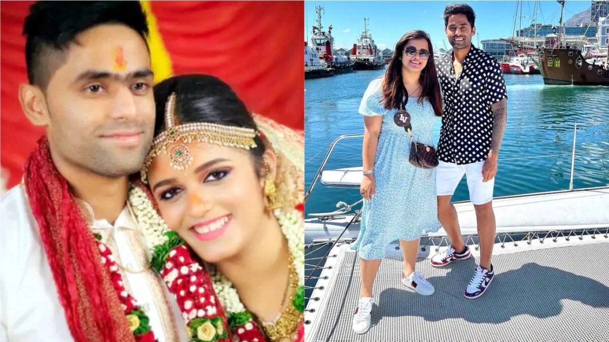 Suryakumar Yadav की पर्सनल लाइफ है बहुत ही ज्यादा रोमांटिक, जानिए कैसी थी उनकी लव स्टोरी