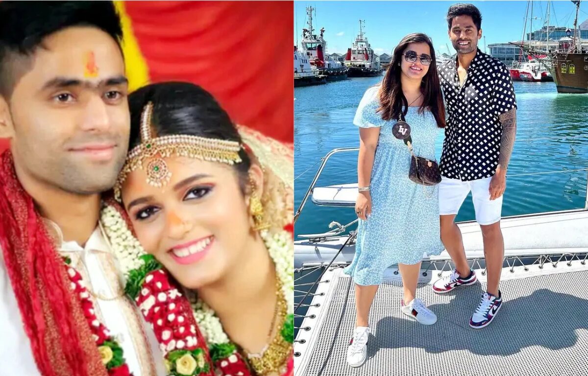 Suryakumar Yadav की पर्सनल लाइफ है बहुत ही ज्यादा रोमांटिक, जानिए कैसी थी उनकी लव स्टोरी