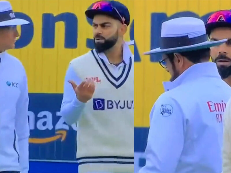 IND vs ENG: अंपायर की यह हरकत विराट कोहली को कतई नहीं हुई बर्दाश, लाइव मैच में कोहली गुस्से से हुए लाल, देखें वायरल वीडियो