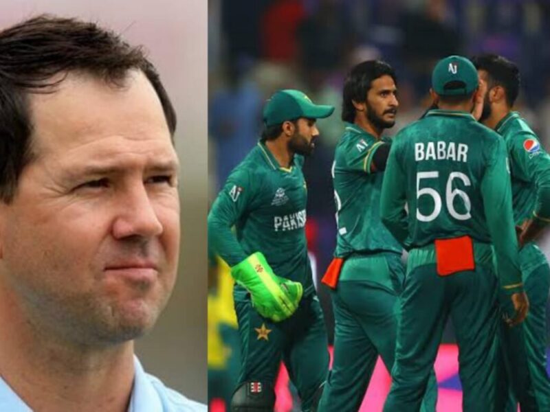 रिकी पोंटिंग ने T20 विश्व कप को लेकर की भविष्यवाणी कहा, "अगर पाकिस्तान का यह खिलाड़ी नहीं चला तो जीतना बहुत मुश्किल"