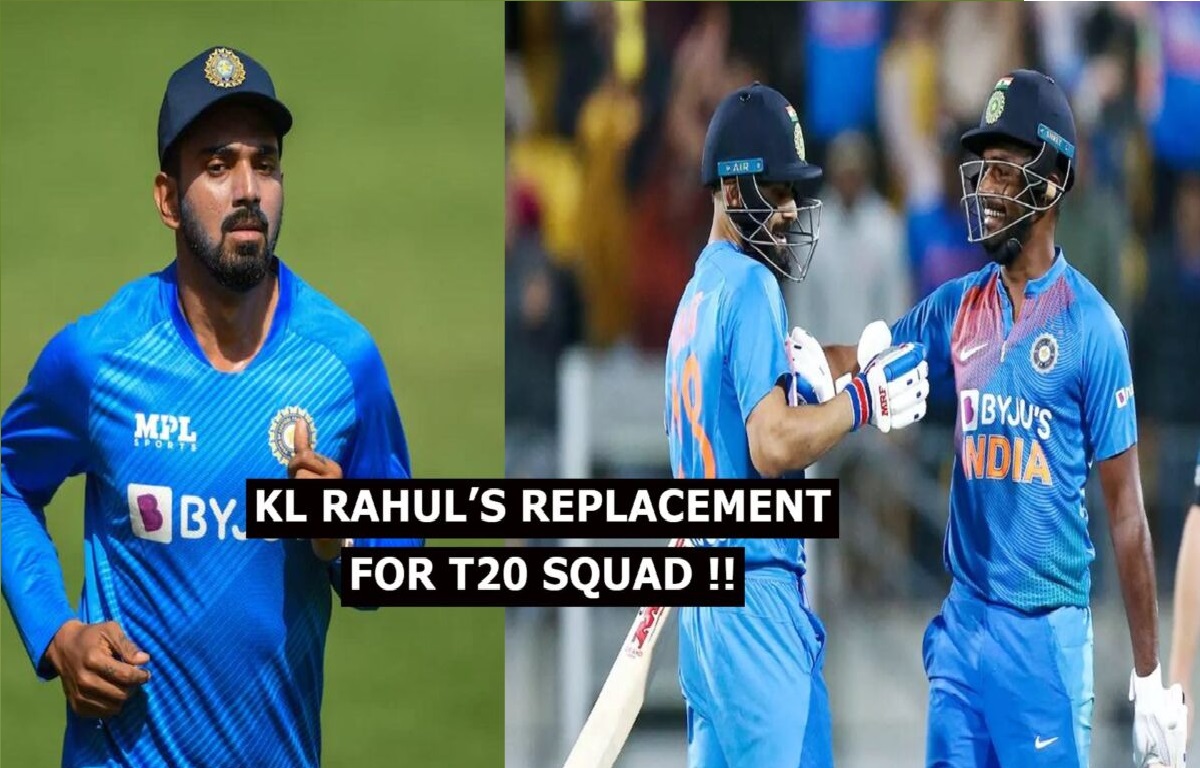 वेस्टइंडीज के खिलाफ पहले T20 मुकाबले खेलने से पहले फैंस को मिली बहुत बड़ी खुशखबरी, केएल राहुल की जगह इस खिलाड़ी को मिला मौका