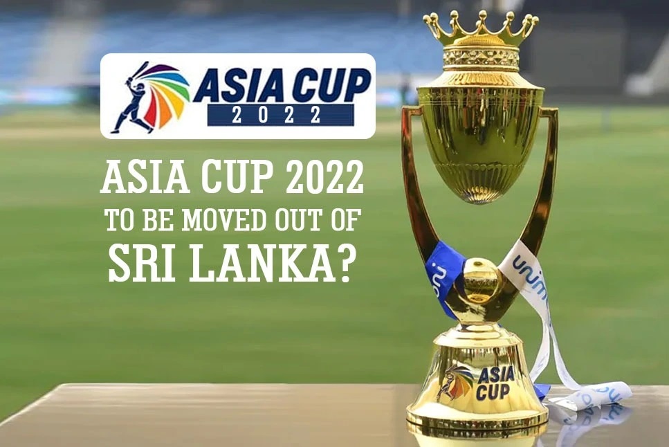 Asia Cup 2022 की मेजबानी नहीं करेगा श्रीलंका, इस देश में खेला जाएगा टूर्नामेंट