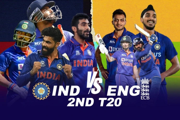 IND vs ENG: इंग्लैंड के खिलाफ दूसरे T20 मैच में कुछ ऐसी होगी भारत की प्लेइंग 11, मैनजमेंट खेलगी सीनियर प्लेयर्स के साथ बड़ा दांव