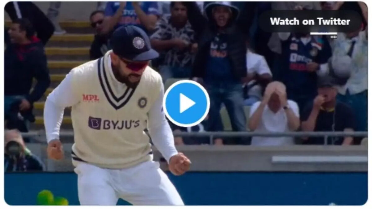 VIDEO: इंग्लैंड को तीसरा झटका देके विराट कोहली ने दिखाया अपना रौद्र रूप, मैदान पर घूम घूम कर मनाया जश्न, देखें वीडियो