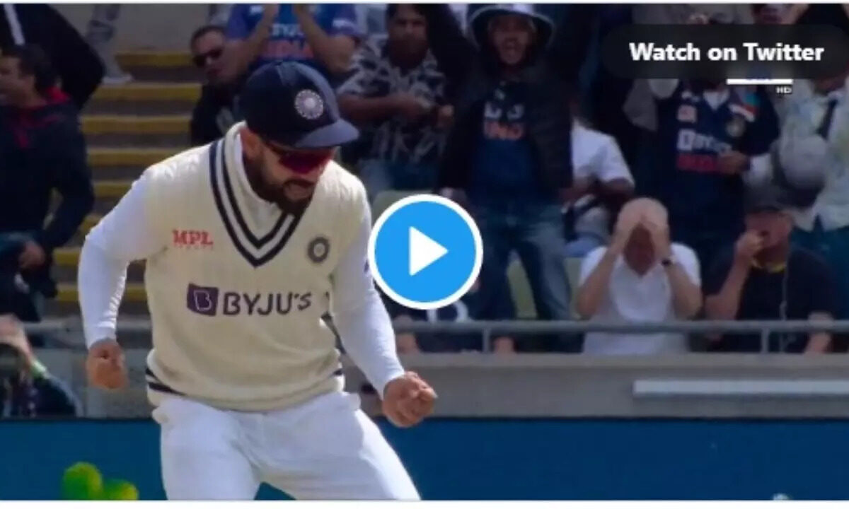 VIDEO: इंग्लैंड को तीसरा झटका देके विराट कोहली ने दिखाया अपना रौद्र रूप, मैदान पर घूम घूम कर मनाया जश्न, देखें वीडियो