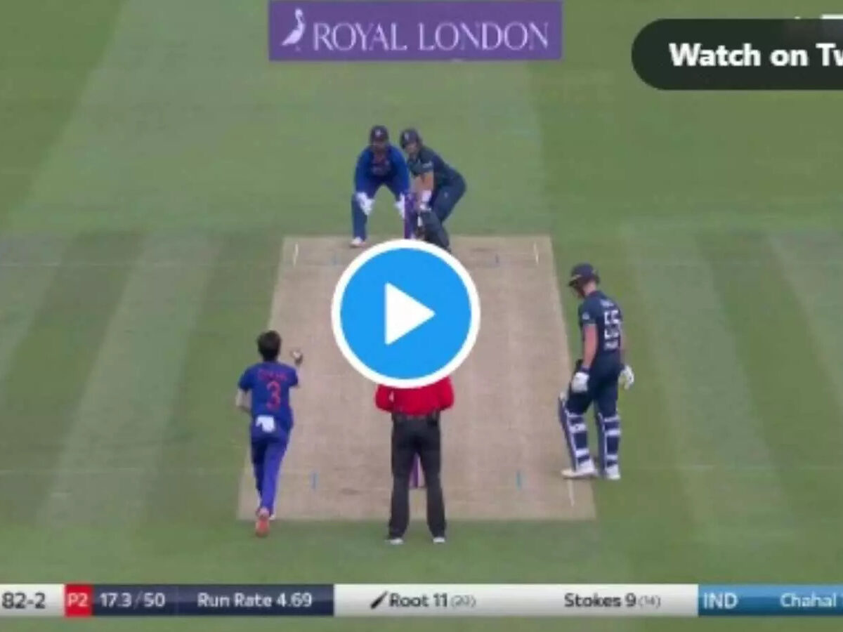 IND vs ENG: चहल को हलके में ले रहे थे इंग्लैंड के बेयरस्टो-रूट, मारने के चक्कर में यूजी ने ऐसे दोनों को लौटाया पवेलियन, देखें वीडियो