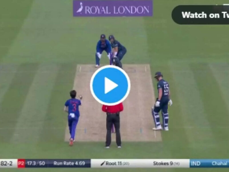 IND vs ENG: चहल को हलके में ले रहे थे इंग्लैंड के बेयरस्टो-रूट, मारने के चक्कर में यूजी ने ऐसे दोनों को लौटाया पवेलियन, देखें वीडियो