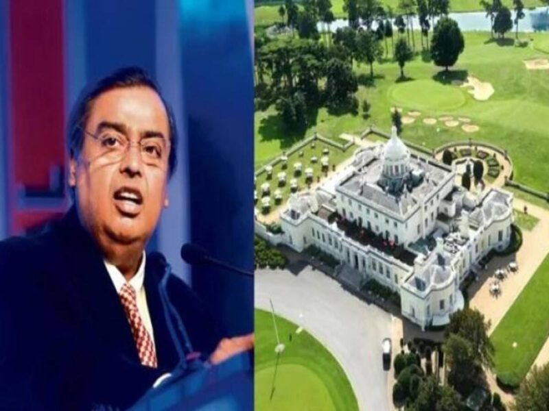 मुकेश अंबानी हैं इन 5 सबसे महंगी संपत्तियों के मालिक, इनकी कीमत है 100 करोड़ से भी ज्यादा