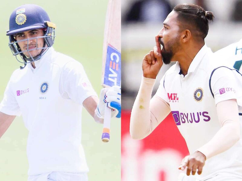 IND vs ENG: इनिंग की शुरूआत में ही विकेट गंवा बैठे शुभमन गिल हुए जमकर ट्रोल, तो इंग्लैंड की पारी को ध्वस्त करने वाले सिराज पर फैंस ने लुटाया जमकर प्यार