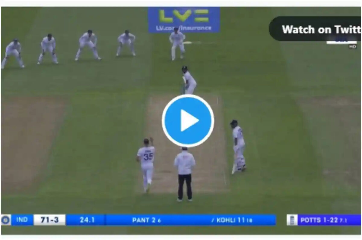 IND vs ENG: इंग्लैंड के खिलाफ 5वें टेस्ट में लय में नहीं दिखे किंग कोहली, तोहफ़े में दे दिया अपना विकेट, देखें वीडियो