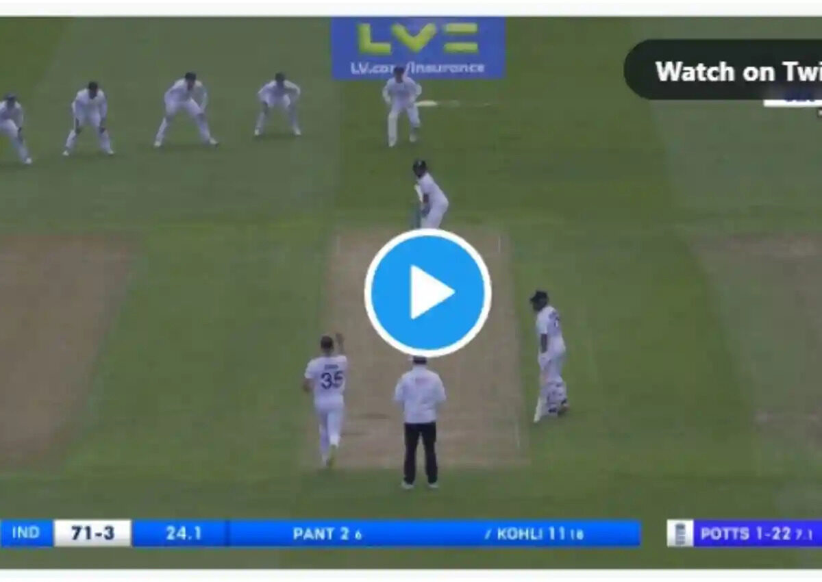 IND vs ENG: इंग्लैंड के खिलाफ 5वें टेस्ट में लय में नहीं दिखे किंग कोहली, तोहफ़े में दे दिया अपना विकेट, देखें वीडियो