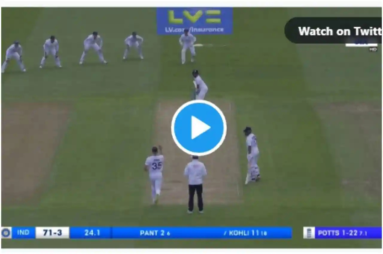 IND vs ENG: इंग्लैंड के खिलाफ 5वें टेस्ट में लय में नहीं दिखे किंग कोहली, तोहफ़े में दे दिया अपना विकेट, देखें वीडियो