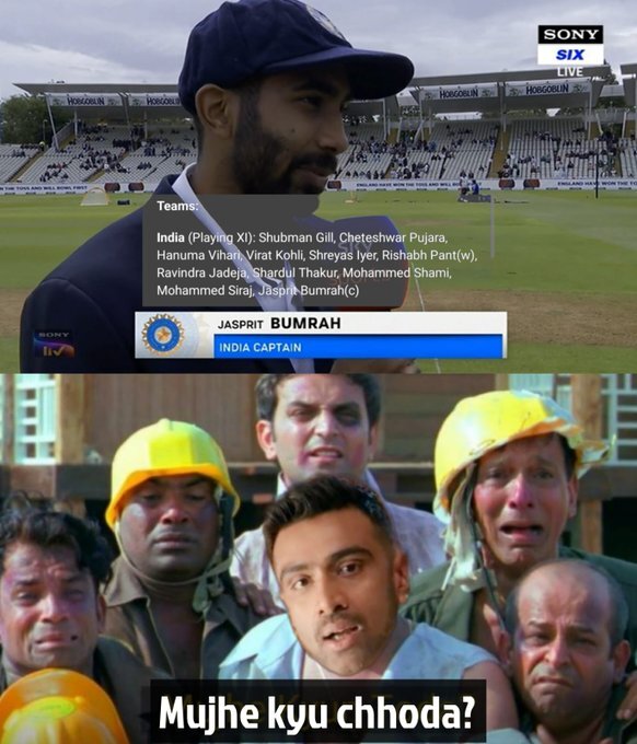 IND vs ENG: अश्विन को प्लेइंग 11 में ना देखकर फूटा फैंस का गुस्सा कहा- "बहुत बड़ी गलती कर दी बीसीसीआई इसका नुकसान भुगतना ही पड़ेगा"