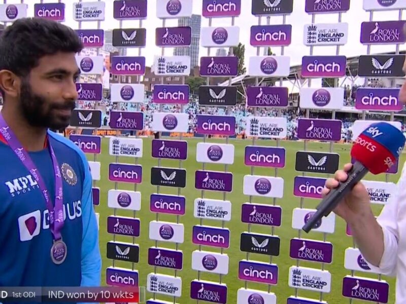 IND vs ENG: इंग्लैंड की टीम को अपनी ऊँगली पर नाचने के बाद बुमराह ने अपनी रणनीति का किया खुलासा, कहा- "जैसे ही शमी ने...'
