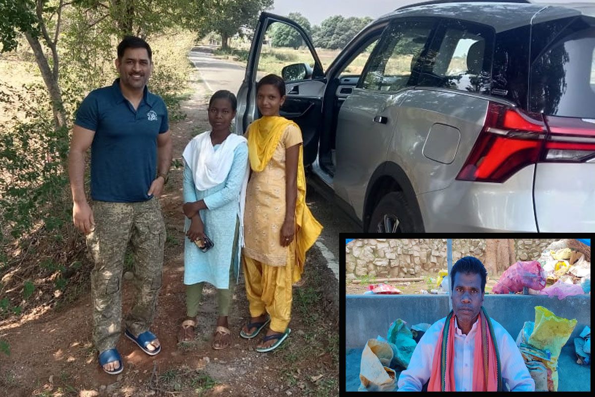 टीम इंडिया के दिग्गज महेंद्र सिंह धोनी पिछले एक महीने से हैं परेशान, 40 रुपये वाले वैद्य से ले रहे हैं दवा