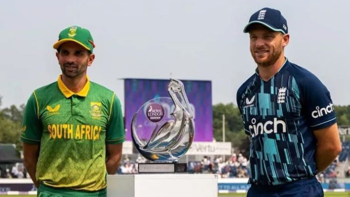 ODI series का आखिरी महामुकाबला बारिश की वजह से बीच में किया गया रद्द, जानिए किस टीम के नाम हुई ट्रॉफी
