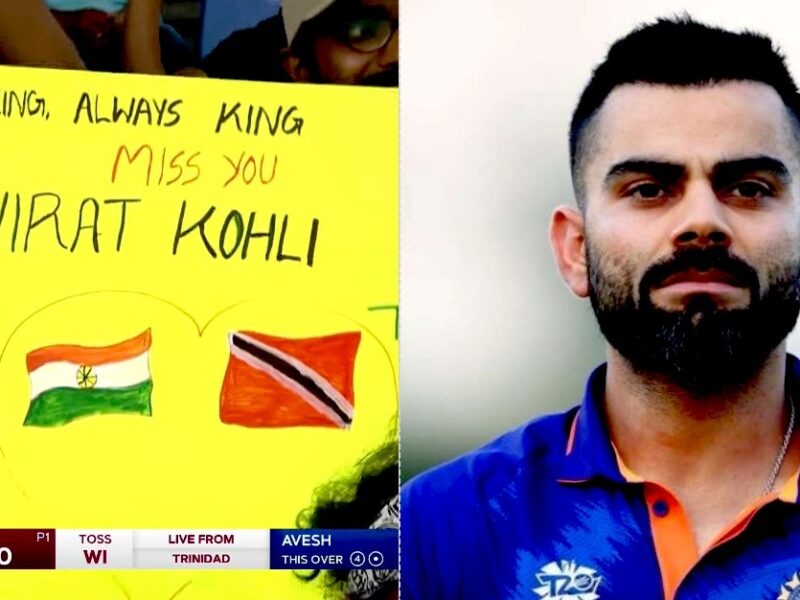 Virat Kohli के फैंस कर रहे हैं याद, 7 समंदर पार वेस्टइंडीज के खिलाफ दूसरे मैच में देखने को मिला कुछ अजब नजारा