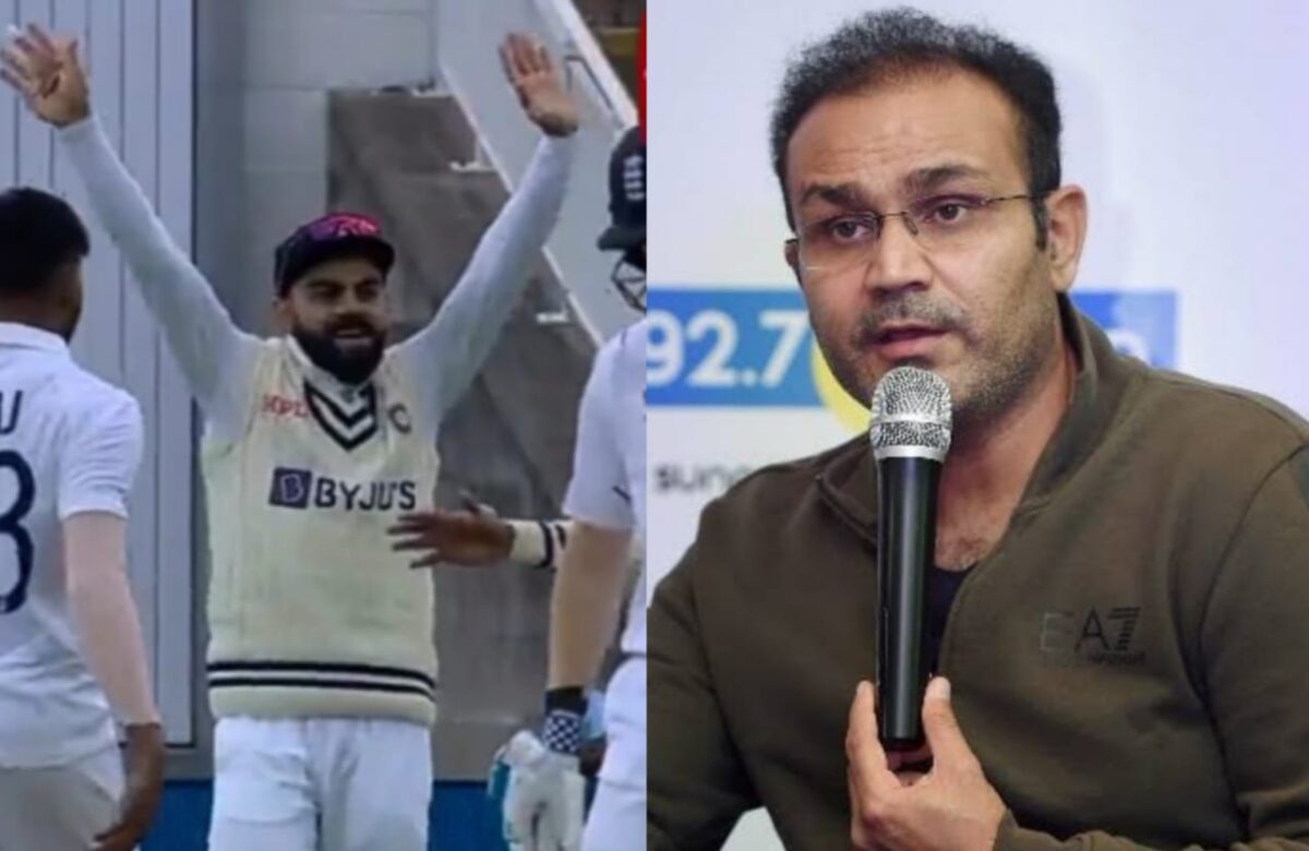 IND vs ENG: 'छमिया नाच रही है..’ लाइव मैच में वीरेंद्र सहवाग ने पार की सारी हदें विराट कोहली के लिए क्या कहा खुद देखें वीडियो में