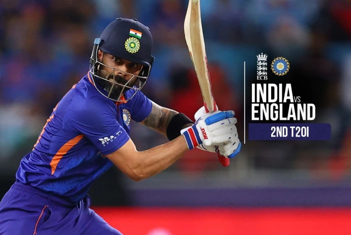 IND vs ENG: विराट कोहली को इंग्लैंड के खिलाफ दूसरे और तीसरे टी20 मैच में मिला मौका, नहीं चला बल्ला तो टी20 वर्ल्ड कप से होगी छुट्टी