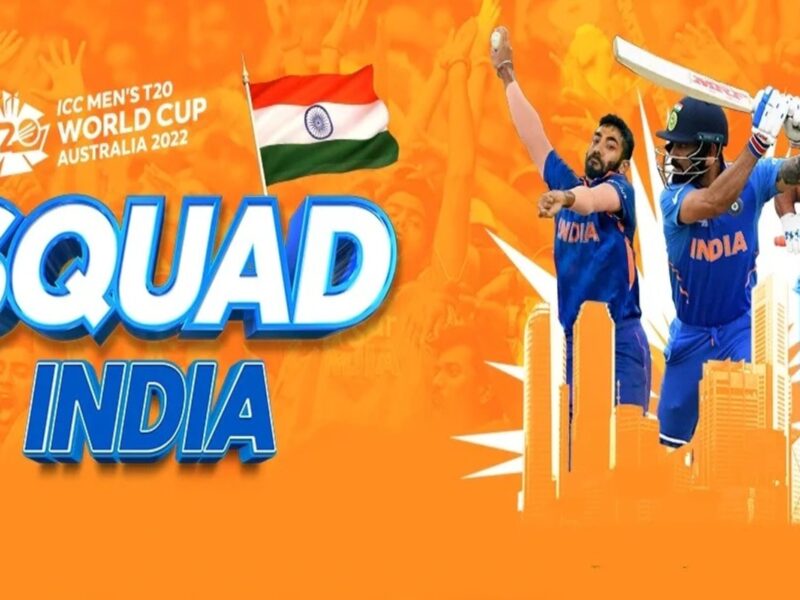 भारतीय क्रिकेट टीम के इन 5 खिलाड़ियों का टी20 विश्व कप 2022 खेलना तय, जानिए किस प्लेइंग इलेवन के साथ जायेगे रोहित शर्मा