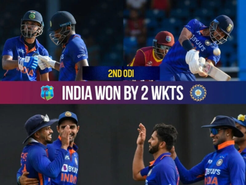IND vs WI: भारत ने रोमांचक मुकाबले में वेस्टइंडीज को दो विकेट से हरा कर सीरीज पर जमाया कब्जा, अक्षर पटेल बने जीत के हीरो