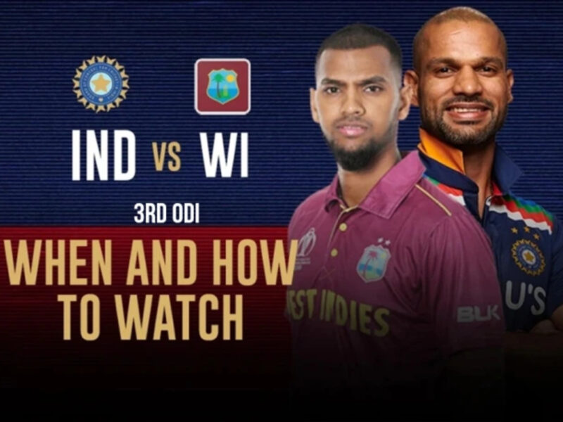 IND vs WI: भारत बनाम वेस्टइंडीज के बीच अंतिम वनडे मैच कब -कहां और कैसे देखें? जानिए रोमांचक मुकाबले की लाइव स्ट्रीमिंग डिटेल्स