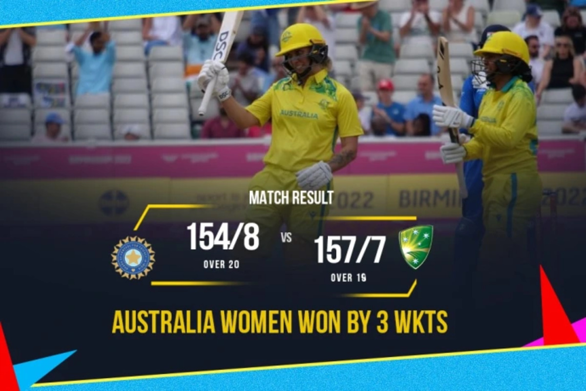 IND-W vs AUS-W: कॉमनवेल्थ खेलों में ऑस्ट्रेलिया ने हारी हुई बाज़ी जीती, गार्डनर और हैरिस की तूफानी पारी ने भारत के मुंह से छीनी जीत
