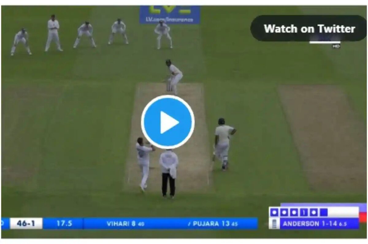 IND vs ENG: गिल बत्ती गुल होने के बाद भी नहीं सतर्क हुए पुजारा! एक ही तरह से एंडरसन ने दोनों ओपनर्स को सस्ते में लपेटा, देखें वीडियो
