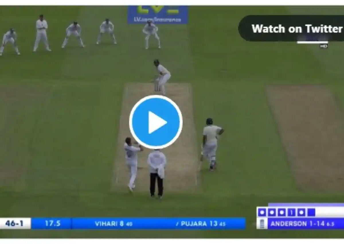IND vs ENG: गिल बत्ती गुल होने के बाद भी नहीं सतर्क हुए पुजारा! एक ही तरह से एंडरसन ने दोनों ओपनर्स को सस्ते में लपेटा, देखें वीडियो