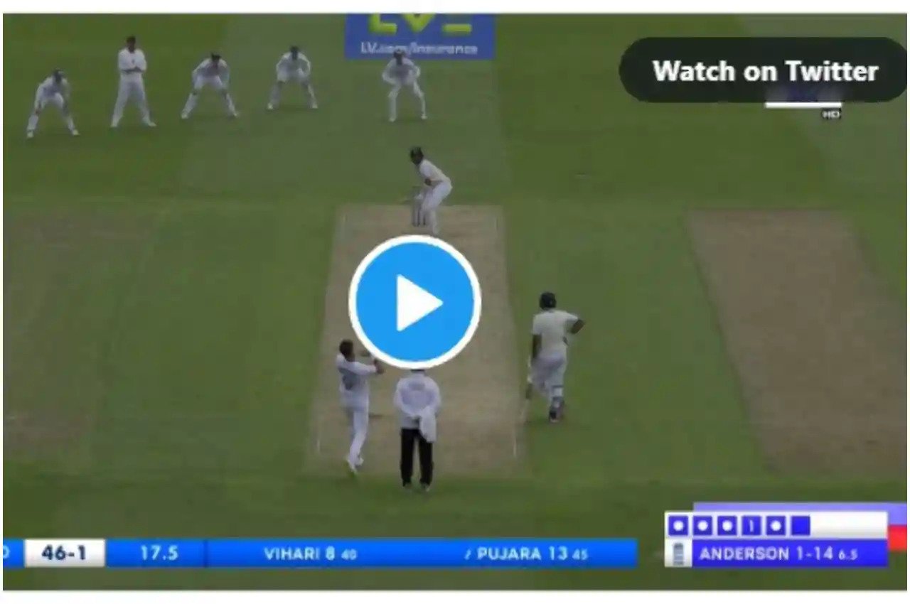 IND vs ENG: गिल की बत्ती गुल होने के बाद भी नहीं सतर्क हुए पुजारा! एक ही तरह से एंडरसन ने दोनों ओपनर्स को सस्ते में लपेटा, देखें वीडियो