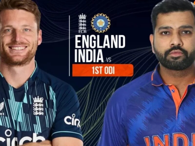 IND vs ENG: भारत- इंग्लैंड के बीच मंगलवार से शुरू होगी वनडे सीरीज, जानिए कब कहाँ कितने बजे और फ्री में कैसे देखें LIVE मैच